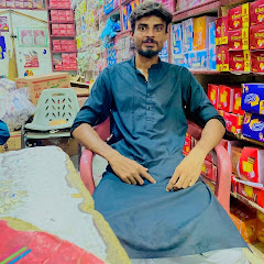 Account Profile